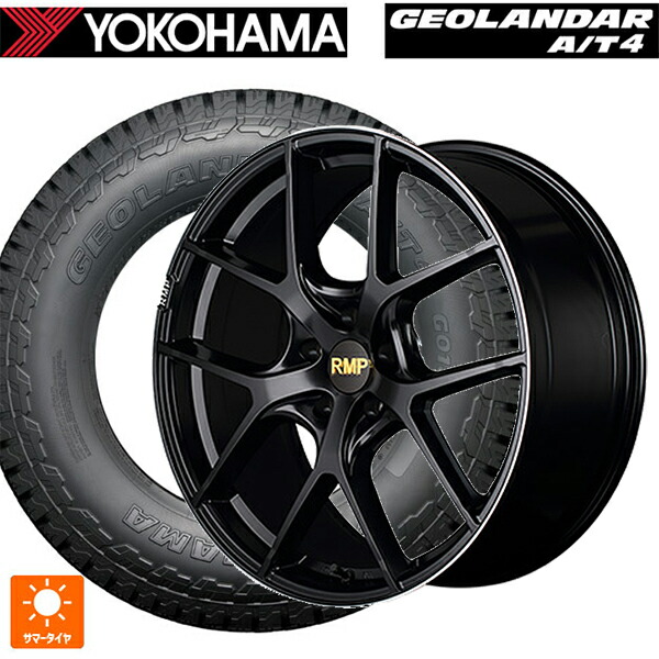 225/60R18 104H XL ヨコハマ ジオランダー AT4 G018 ブラックレター 正規品 エムアイディー MID エクスクルーシブ 025F セミグロスブラック＋リムエッジDC＋ロゴマシニング 18-7J 国産車用 サマータイヤホイール4本セット