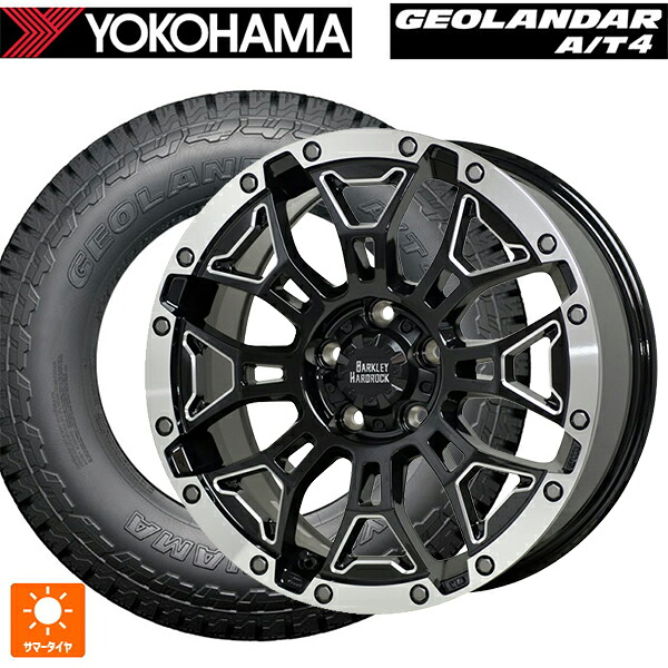 215/70R16 100H ヨコハマ ジオランダー AT4 G018 ブラックレター 正規品 ホットスタッフ バークレイハードロック エルバート BSM/P 16-7J 国産車用 サマータイヤホイール4本セット