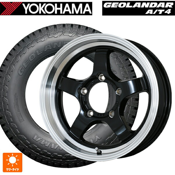 スズキ ジムニーノマド(JC74W)用 225/75R16 115/112S ヨコハマ ジオランダー AT4 G018 ブラックレター 正規品 ドゥオール CST ゼロワンハイパー S 鋳出しロゴ BK/RimPO 新品サマータイヤホイール 4本セット