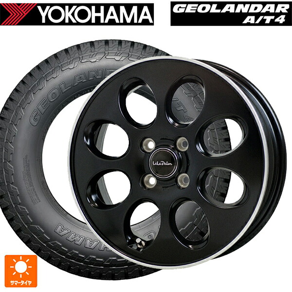 スズキ ハスラー(MR52/92S)用 165/60R15 77H ヨコハマ ジオランダー AT4 G018 ブラックレター 正規品 ホットスタッフ ララパーム オーバル GB/リムP 新品サマータイヤホイール 4本セット|タイヤホイール専門店コニシタイヤ