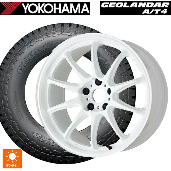 225/65R17 102H ヨコハマ ジオランダー AT4 G018 ブラックレター 正規品 ワーク エモーション ZR10 AZW 17-7J 国産車用 サマータイヤホイール4本セット