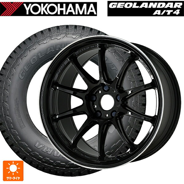 235/55R19 105H XL ヨコハマ ジオランダー AT4 G018 ブラックレター 正規品 ワーク エモーション ZR10 BLKLC 19-8.5J 国産車用 サマータイヤホイール4本セット