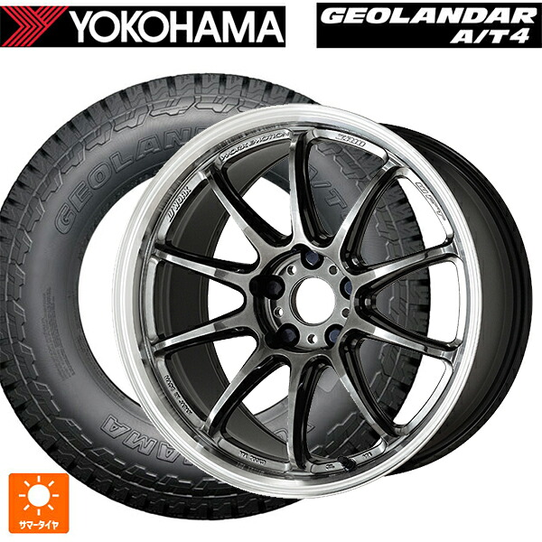 225/60R18 104H XL ヨコハマ ジオランダー AT4 G018 ブラックレター 正規品 ワーク エモーション ZR10 GTKRC 18-7.5J 国産車用 サマータイヤホイール4本セット 130,395円