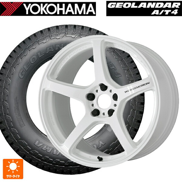 235/55R19 105H XL ヨコハマ ジオランダー AT4 G018 ブラックレター 正規品 ワーク エモーション T5R ICW 19-8.5J 国産車用 サマータイヤホイール4本セット