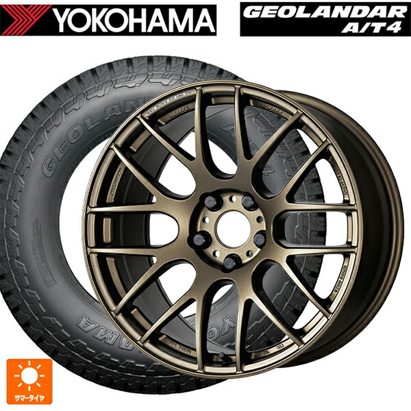245/65R17 111/108S ヨコハマ ジオランダー AT4 G018 ブラックレター 正規品 ワーク エモーション M8R AHG 17-7J 国産車用 サマータイヤホイール4本セット|タイヤホイール専門店コニシタイヤ