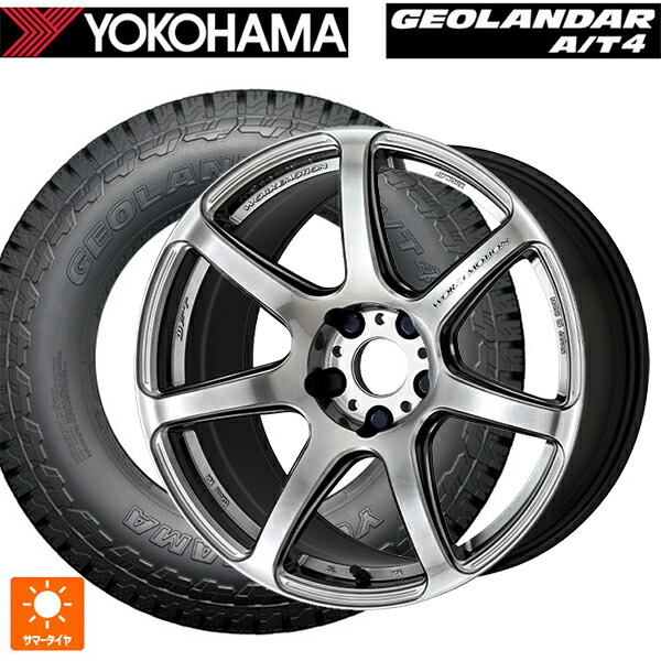 トヨタ bZ4X(11/15系)用 235/60R18 107H XL ヨコハマ ジオランダー AT4 G018 ブラックレター 正規品 ワーク エモーション T7R GTS 新品サマータイヤホイール 4本セット 127,975円