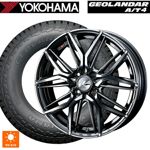 155/65R14 75H ヨコハマ ジオランダー AT4 G018 ブラックレター 正規品 ウェッズ レオニス LM BMCMC 14-4.5J 国産車用 サマータイヤホイール4本セット