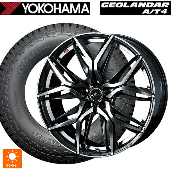 225/55R18 98H ヨコハマ ジオランダー AT4 G018 ブラックレター 正規品 ウェッズ レオニス LM PBMC 18-7J 国産車用 サマータイヤホイール4本セット｜タイヤホイール専門店コニシタイヤ