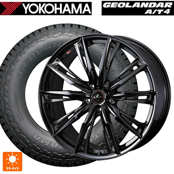 165/60R15 77H ヨコハマ ジオランダー AT4 G018 ブラックレター 正規品 ウェッズ レオニス GX HYPER BMC 15-4.5J 国産車用 サマータイヤホイール4本セット｜タイヤホイール専門店コニシタイヤ