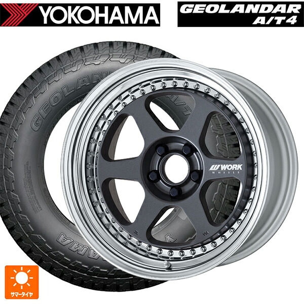 235/55R19 105H XL ヨコハマ ジオランダー AT4 G018 ブラックレター 正規品 ワーク マイスター L1 3ピース MGM 19-8J 国産車用 サマータイヤホイール4本セット
