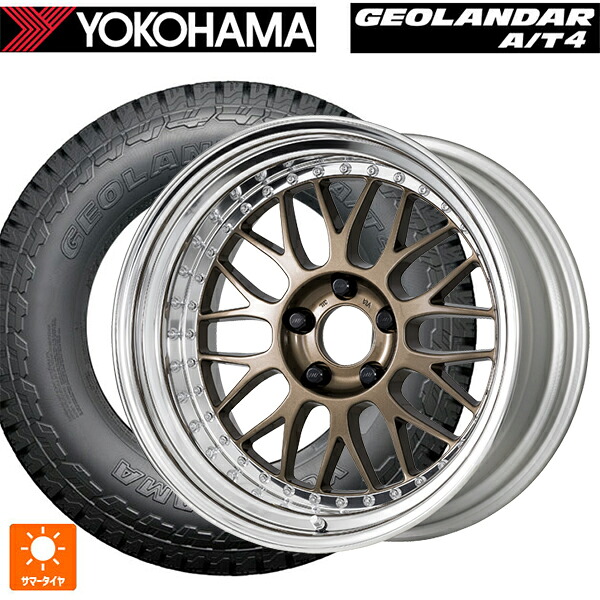ミツビシ デリカD5(CV1系)用 225/60R18 104H XL ヨコハマ ジオランダー AT4 G018 ブラックレター 正規品 # ワーク マイスター M1 3ピース HPG 新品サマータイヤホイール 4本セット|タイヤホイール専門店コニシタイヤ