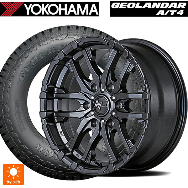 275/65R17 115H ヨコハマ ジオランダー AT4 G018 ブラックレター 正規品 エムアイディー ナイトロパワー M26 クロスファング バレルブラック/ドリルド 17-8J 国産車用 サマータイヤホイール4本セット|タイヤホイール専門店コニシタイヤ