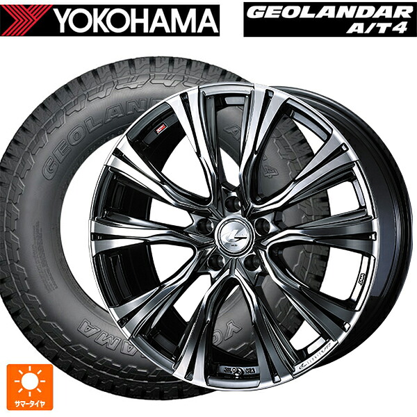 225/60R18 104H XL ヨコハマ ジオランダー AT4 G018 ブラックレター 正規品 ウェッズ レオニス VR BMCMC 18-7J 国産車用 サマータイヤホイール4本セット