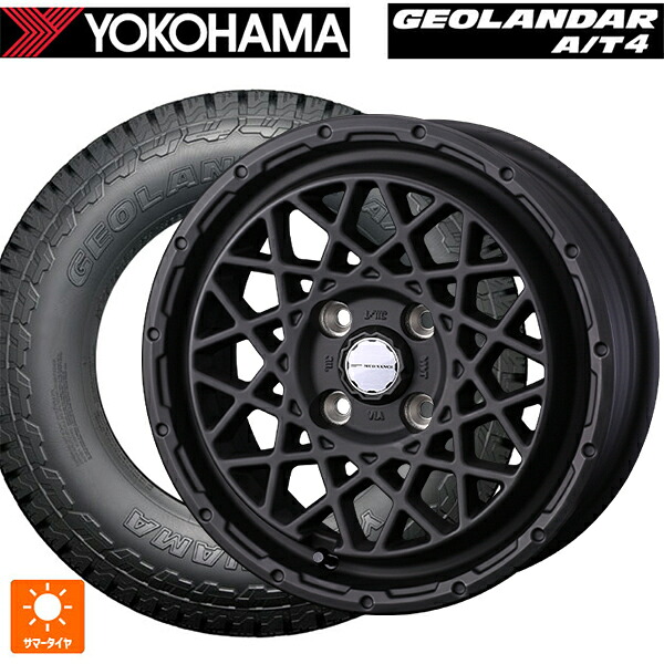 155/65R14 75H ヨコハマ ジオランダー AT4 G018 ブラックレター 正規品 ウェッズ マッドヴァンス 09 FULL MAT BLACK 14-4.5J 国産車用 サマータイヤホイール4本セット