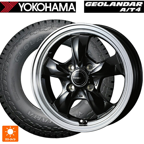165/65R15 81S ヨコハマ ジオランダー AT4 G018 ブラックレター 正規品 ウェッズ グラフト 5S ブラックリムポリッシュ 15-5.5J 国産車用 サマータイヤホイール4本セット