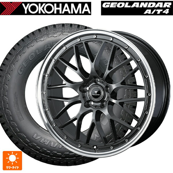トヨタ bZ4X(11/15系)用 235/60R18 107H XL ヨコハマ ジオランダー AT4 G018 ブラックレター 正規品 ウェッズ ノヴァリス アセットエムワン ガンメタ/リムポリッシュ 新品サマータイヤホイール 4本セット