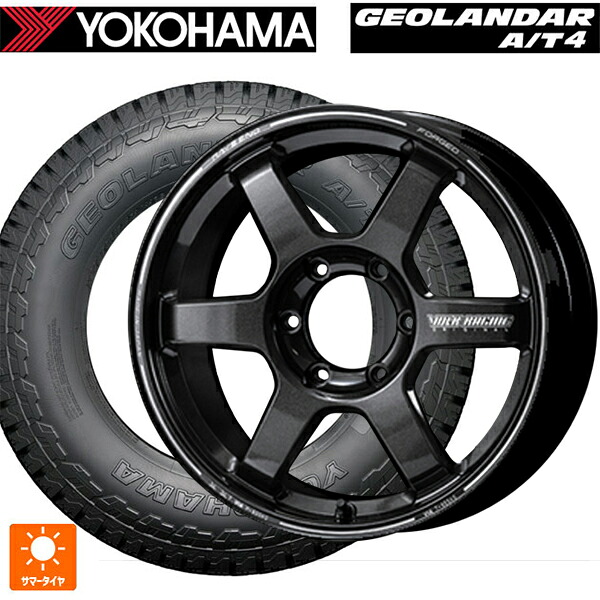 レクサス LX(300系)用 265/65R18 114H ヨコハマ ジオランダー AT4 G018 ブラックレター 正規品 レイズ ボルクレーシング TE37 ラージPCD プログレッシブモデル2 MM 新品サマータイヤホイール 4本セット
