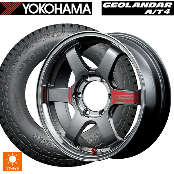 トヨタ ランドクルーザープラド(150系)用 265/65R18 114H ヨコハマ ジオランダー AT4 G018 ブラックレター 正規品 レイズ VOLK RACING TE37SB SL PG 新品サマータイヤホイール 4本セット