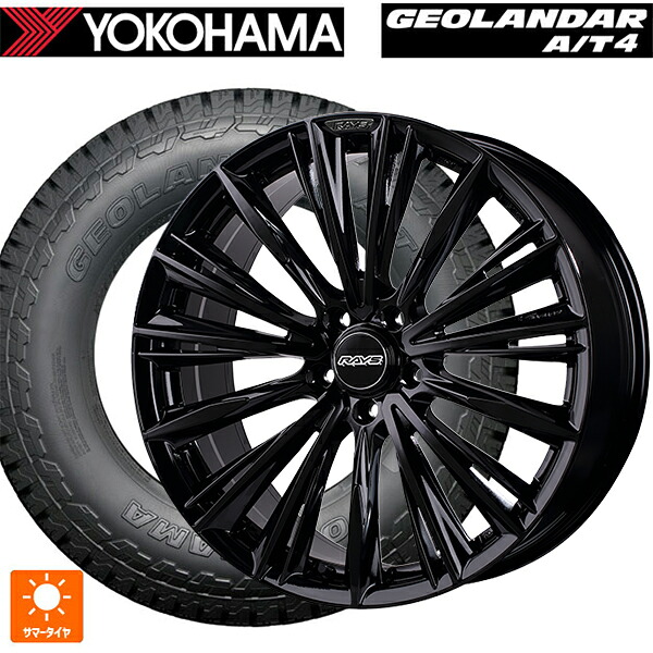 235/55R19 105H XL ヨコハマ ジオランダー AT4 G018 ブラックレター 正規品 レイズ ベルサス クラフトコレクション ヴォウジェ リミテッド GX 19-8J 国産車用 サマータイヤホイール4本セット｜タイヤホイール専門店コニシタイヤ