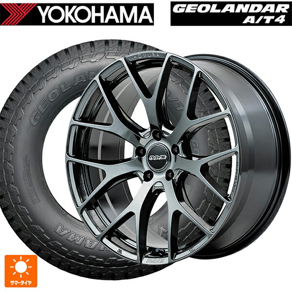 225/55R18 98H ヨコハマ ジオランダー AT4 G018 ブラックレター 正規品 レイズ ホムラ 2X7FT YNJ 18-7.5J 国産車用 サマータイヤホイール4本セット