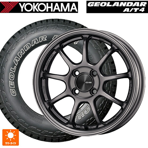 235/70R16 106T ヨコハマ ジオランダー AT4 G018 アウトラインホワイトレター 正規品 # エンケイ パフォーマンスライン PF09 DS 16-6.5J 国産車用 サマータイヤホイール4本セット｜タイヤホイール専門店コニシタイヤ