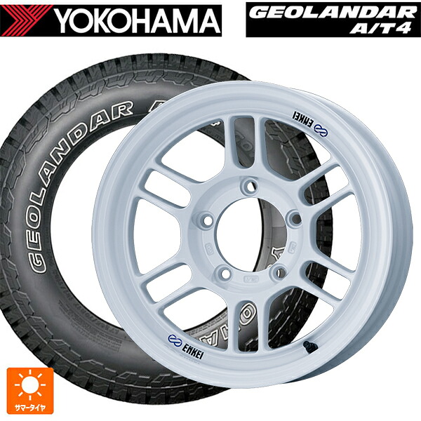 235/70R16 106T ヨコハマ ジオランダー AT4 G018 アウトラインホワイトレター 正規品 # エンケイ オールロード RPT1 ホワイト 16-6J 国産車用 サマータイヤホイール4本セット｜タイヤホイール専門店コニシタイヤ
