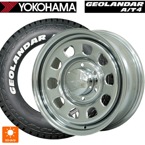 トヨタ ハイエース(200系)用 215/65R16 109/107S ヨコハマ ジオランダー AT4 G018 ホワイトレター 正規品 モリタ デイトナズ クローム 新品サマータイヤホイール 4本セット