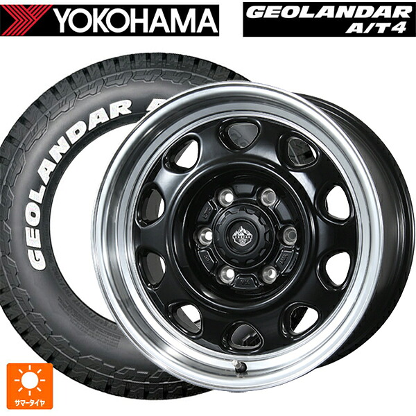 トヨタ ハイエース(200系)用 215/65R16 109/107S ヨコハマ ジオランダー AT4 G018 ホワイトレター 正規品 トピー ランドフット SWZ グロスブラックリムポリッシュ 新品サマータイヤホイール 4本セット