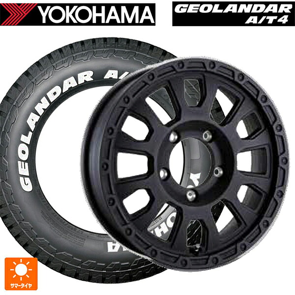 175/80R16 91S ヨコハマ ジオランダー AT4 G018 ホワイトレター 正規品 阿部商会 ラ･ストラーダ アベンチュラ WB 16-5.5J 国産車用 サマータイヤホイール4本セット 70,158円