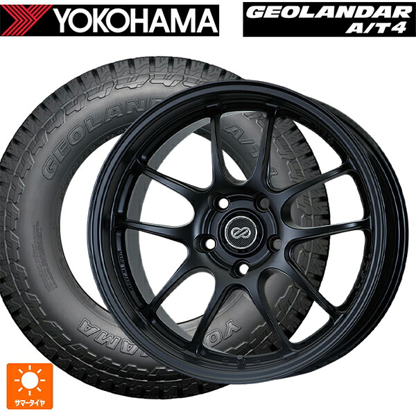 225/55R18 98H ヨコハマ ジオランダー AT4 G018 ブラックレター 正規品 エンケイ パフォーマンスライン PF01 マットブラック 18-7J 国産車用 サマータイヤホイール4本セット