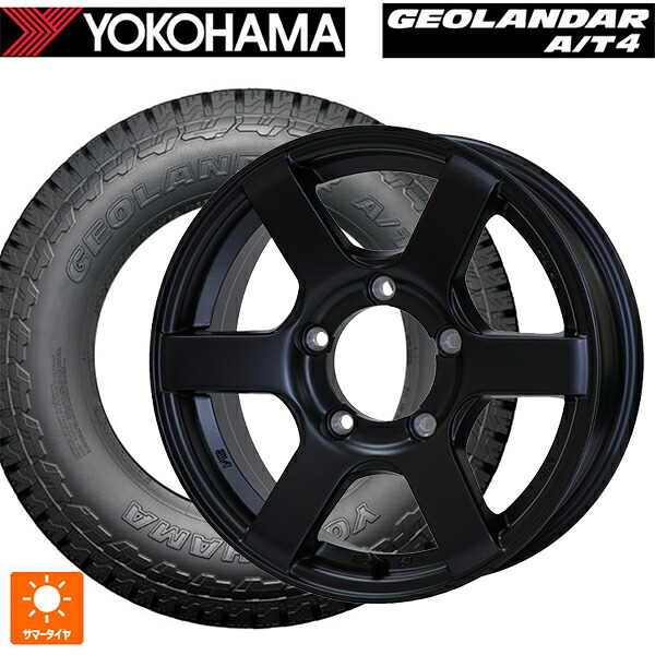 215/65R16 98H ヨコハマ ジオランダー AT4 G018 ブラックレター 正規品 ドゥオール CST ゼロワンハイパー J6 FBK 16-6J 国産車用 サマータイヤホイール4本セット