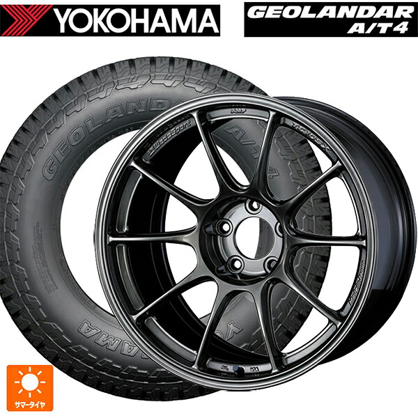 225/65R17 107/103S ヨコハマ ジオランダー AT4 G018 ブラックレター 正規品 ウェッズ ウェッズスポーツ TC105X フォージド EJ-TI 17-7.5J 国産車用 サマータイヤホイール4本セット