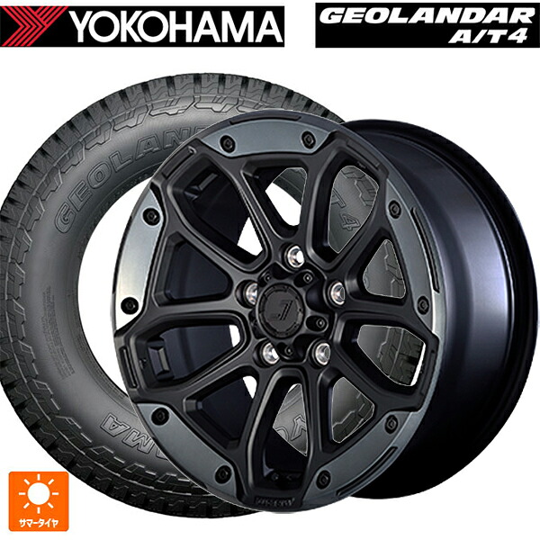 215/60R17 96H ヨコハマ ジオランダー AT4 G018 ブラックレター 正規品 ジェップセン MJCR216 フラットブラック/TMC 17-8J 国産車用 サマータイヤホイール4本セット｜タイヤホイール専門店コニシタイヤ
