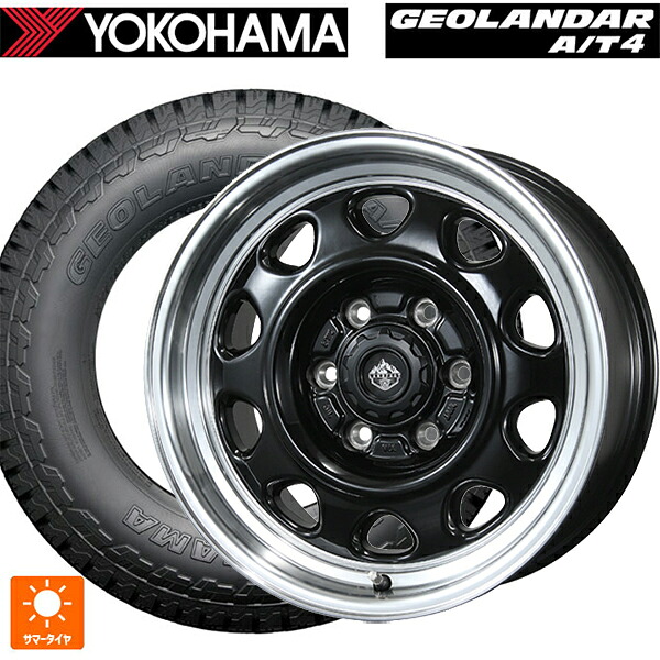 トヨタ ランドクルーザー250(250系)用 265/65R18 114H ヨコハマ ジオランダー AT4 G018 ブラックレター 正規品 # トピー ランドフット SWZ # グロスブラックリムポリッシュ 新品サマータイヤホイール 4本セット|タイヤホイール専門店コニシタイヤ