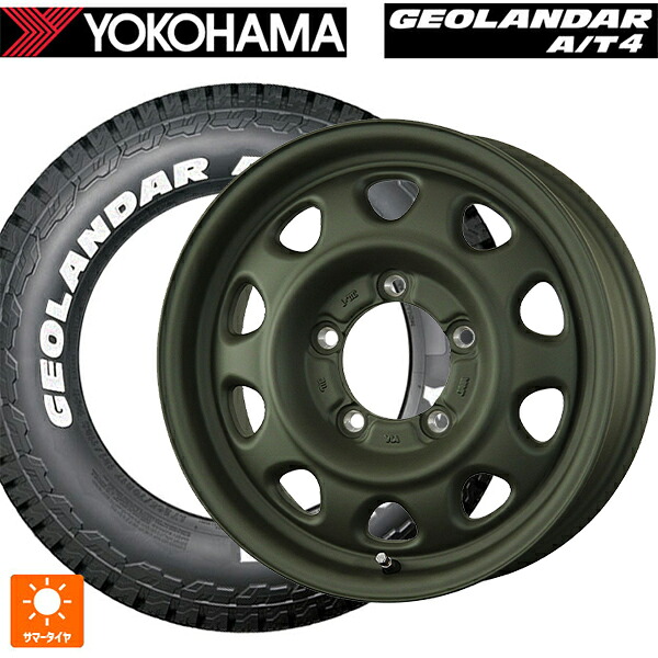 175/80R16 91S ヨコハマ ジオランダー AT4 G018 ホワイトレター 正規品 トピー ランドフット SWZ OD 16-5.5J 国産車用 サマータイヤホイール4本セット