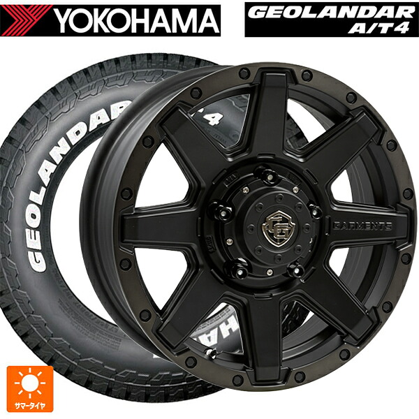 175/80R16 91S ヨコハマ ジオランダー AT4 G018 ホワイトレター 正規品 ウェッズ クロスオーバー ガーメンツ スタイルU マットブラッククリア 16-5.5J 国産車用 サマータイヤホイール4本セット