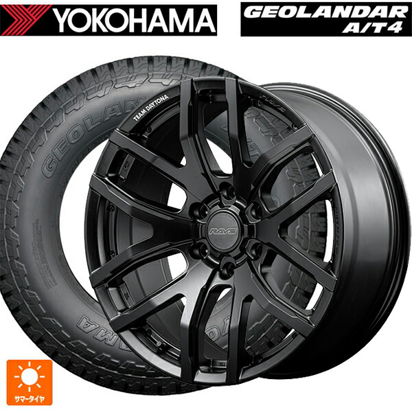 トヨタ ハイラックス(120系)用 275/55R20 117H XL ヨコハマ ジオランダー AT4 G018 ブラックレター 正規品 レイズ チームデイトナ F6ゲイン ブラックエディション BOJ 新品サマータイヤホイール 4本セット