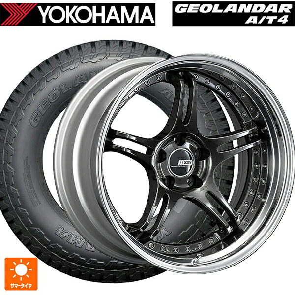 235/55R20 105H XL ヨコハマ ジオランダー AT4 G018 ブラックレター 正規品 タナベ SSR プロフェッサー SPX プリズムダークガンメタ 20-8.5J 国産車用 サマータイヤホイール4本セット|タイヤホイール専門店コニシタイヤ