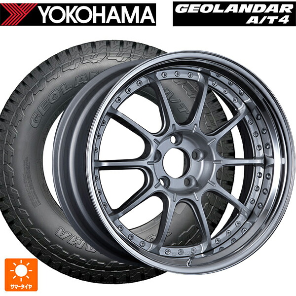 225/60R18 104H XL ヨコハマ ジオランダー AT4 G018 ブラックレター 正規品 タナベ SSR プロフェッサー SP5 ハイブライトシルバー 18-7J 国産車用 サマータイヤホイール4本セット