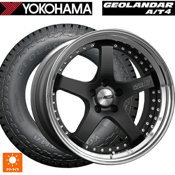 225/60R18 104H XL ヨコハマ ジオランダー AT4 G018 ブラックレター 正規品 タナベ SSR プロフェッサー SP4 フラットブラック 18-7J 国産車用 サマータイヤホイール4本セット