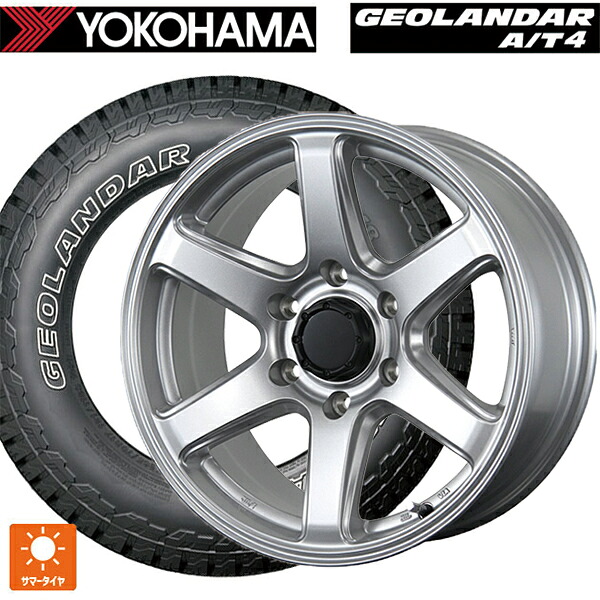 285/70R17 121/118S ヨコハマ ジオランダー AT4 G018 アウトラインホワイトレター 正規品 トピー ME-A # シルバー 17-7.5J 国産車用 サマータイヤホイール4本セット｜タイヤホイール専門店コニシタイヤ