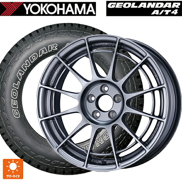 245/65R17 111H XL ヨコハマ ジオランダー AT4 G018 アウトラインホワイトレター 正規品 エンケイ レーシングレボリューション NT03RR For GR86 / BRZ Cup（NTR1775445100HS） HS 17-7.5J 国産車用 サマータイヤホイール4本セット 111,125円