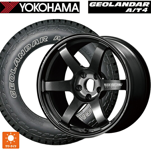 245/65R17 111H XL ヨコハマ ジオランダー AT4 G018 アウトラインホワイトレター 正規品 # レイズ ボルクレーシング TE37サーガ S-プラス MM 17-7J 国産車用 サマータイヤホイール4本セット｜タイヤホイール専門店コニシタイヤ 189,640円