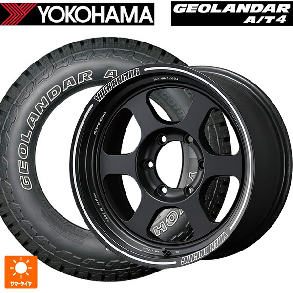 トヨタ ハイラックス(120系)用 285/70R17 121/118S ヨコハマ ジオランダー AT4 G018 アウトラインホワイトレター 正規品 レイズ ボルクレーシング TE37XT BC 新品サマータイヤホイール 4本セット｜タイヤホイール専門店コニシタイヤ
