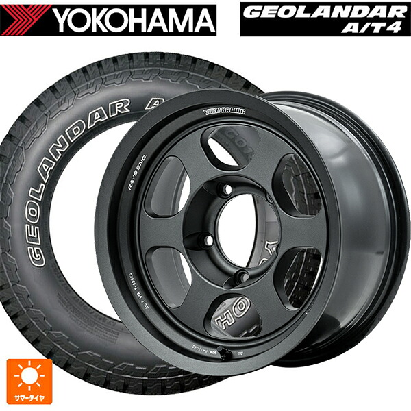 トヨタ ランドクルーザー70(GDJ76W)用 285/75R16 126/123S ヨコハマ ジオランダー AT4 G018 アウトラインホワイトレター 正規品 レイズ ボルクレーシング TE37XT LTD # MT 新品サマータイヤホイール 5本セット｜タイヤホイール専門店コニシタイヤ