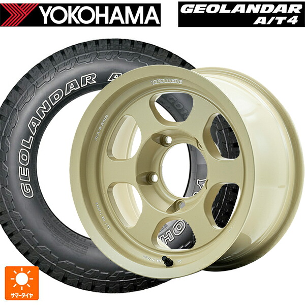 トヨタ ランドクルーザー70(GDJ76W)用 265/70R16 112T ヨコハマ ジオランダー AT4 G018 アウトラインホワイトレター 正規品 レイズ ボルクレーシング TE37XT LTD MI 新品サマータイヤホイール 4本セット
