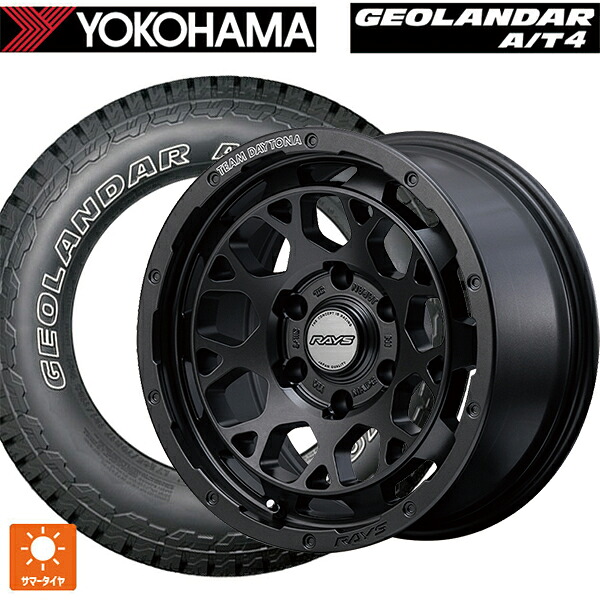 265/65R17 120/117S ヨコハマ ジオランダー AT4 G018 アウトラインホワイトレター 正規品 レイズ チームデイトナ M9+ スペックm AOJ 17-8J 国産車用 サマータイヤホイール4本セット