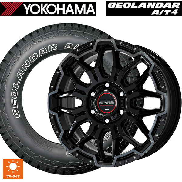 レクサス LX(300系)用 275/65R18 123/120S ヨコハマ ジオランダー AT4 G018 アウトラインホワイトレター 正規品 ワーク クラッグ LCG BPKPM 新品サマータイヤホイール 4本セット