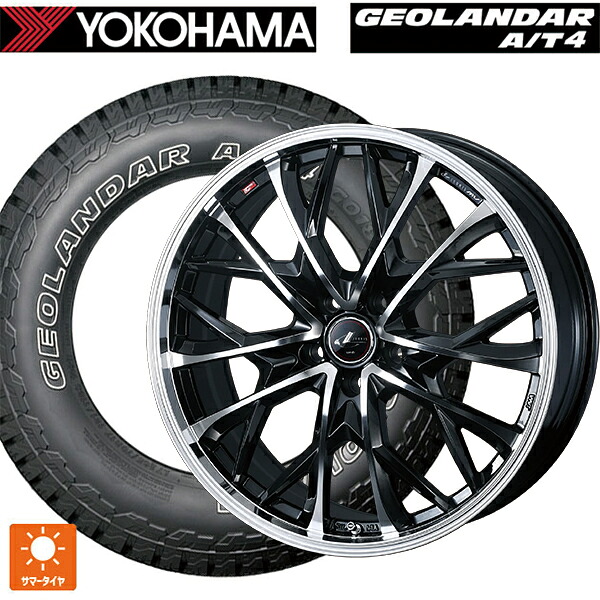 245/65R17 111H XL ヨコハマ ジオランダー AT4 G018 アウトラインホワイトレター 正規品 ウェッズ レオニス MV パールブラックミラーカット 17-7J 国産車用 サマータイヤホイール4本セット