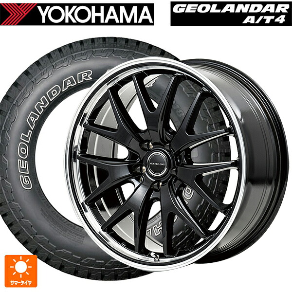 245/65R17 111H XL ヨコハマ ジオランダー AT4 G018 アウトラインホワイトレター 正規品 エムアイディー MIDホイール エグゼ7 グロスブラック/ラインポリッシュ 17-7J 国産車用 サマータイヤホイール4本セット